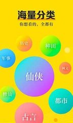 亚娱乐园app